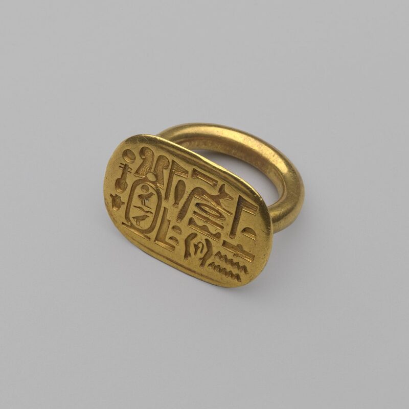Oval Signet Ring